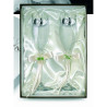 Copas 25Aniversario SQ0905 | 38,50 € | Joyería Flores