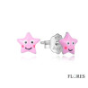 Pendientes Plata Infantiles 2300054/1 | 14,00 € | Joyería Flores