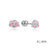 Pendientes Plata Infantiles 2300072/3 | 18,00 € | Joyería Flores