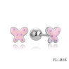 Pendientes Plata Infantiles 2300084/3 | 18,00 € | Joyería Flores