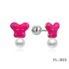 Pendientes Plata Infantiles 2300151/3 | 18,00 € | Joyería Flores