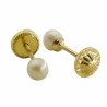 Pendientes 750 Group oro y perla esférica 9751 | 69,90 € | Joyería Flores