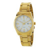 Reloj Marea Mujer Acero B41377/5 | 49,90 € | Joyería Flores