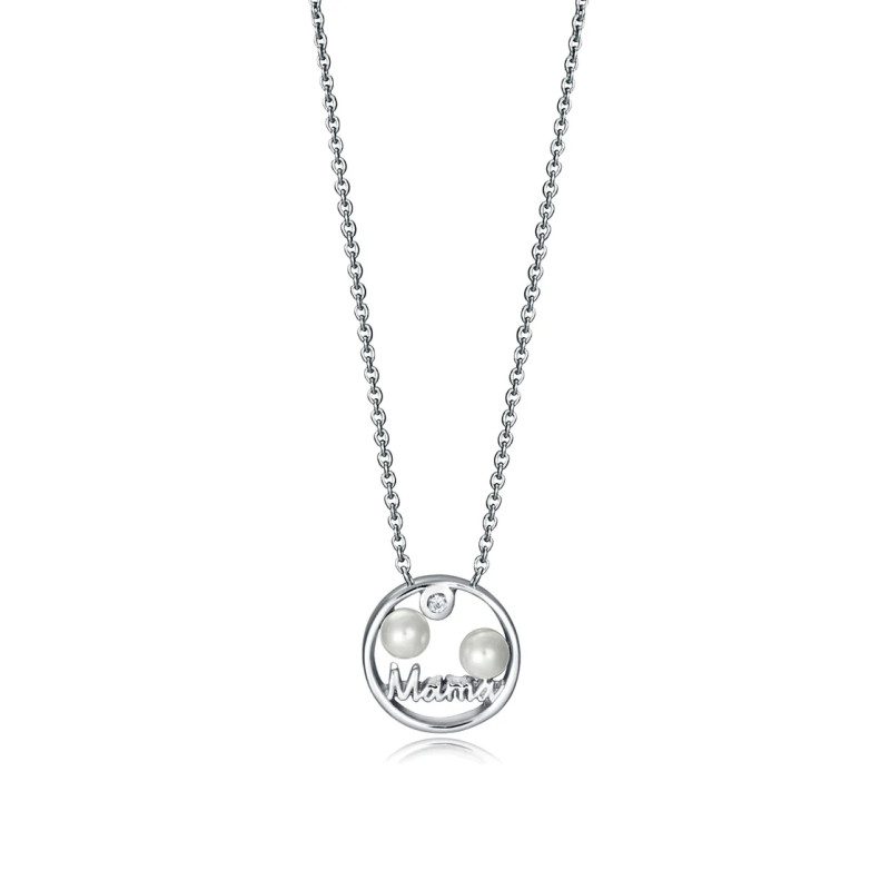 Collar Viceroy Elegant Mamá en Plata 4126C000-68 | 45,00 € | Joyería Flores