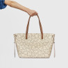 Capazo Tous grande beige Kaos Icon 2002022001 | 199,00 € | Joyería Flores