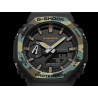 Reloj Casio G-Schock Hombre GA-2100SU-1AER | 109,00 € | Joyería Flores