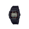 Reloj Casio G-Shock Hombre Negro DW-5600RL-1ER | 99,90 € | Joyería Flores